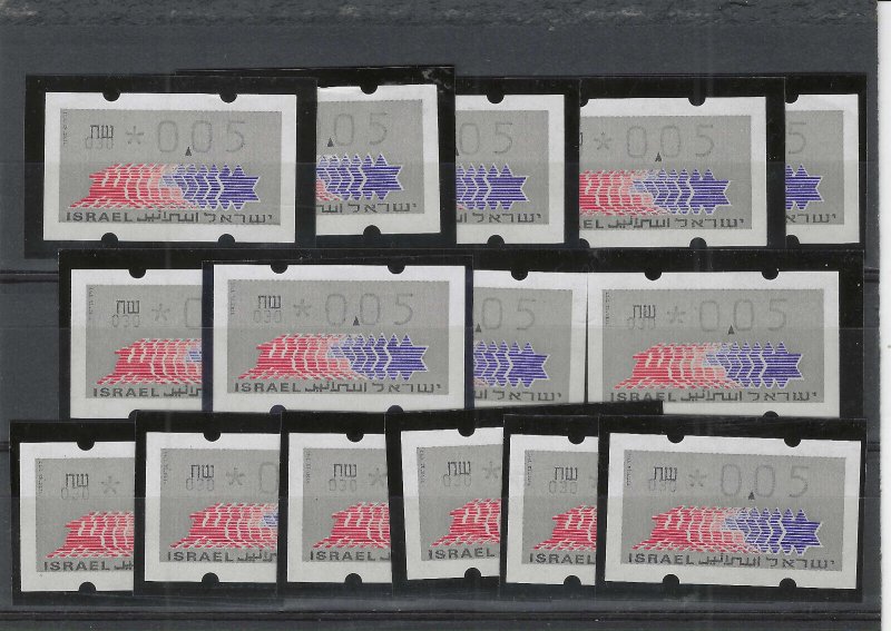 ISRAEL  COMPUTER LABELS (24-08 #180)