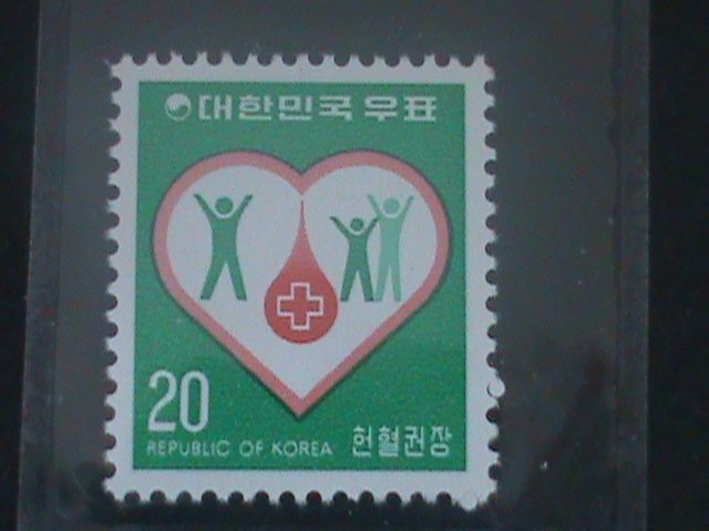 ​KOREA-1979 SC#1182- BLOOD BANK 4TH ANNIVERSARY- MNH-VF-LAST ONE HARD TO FIND