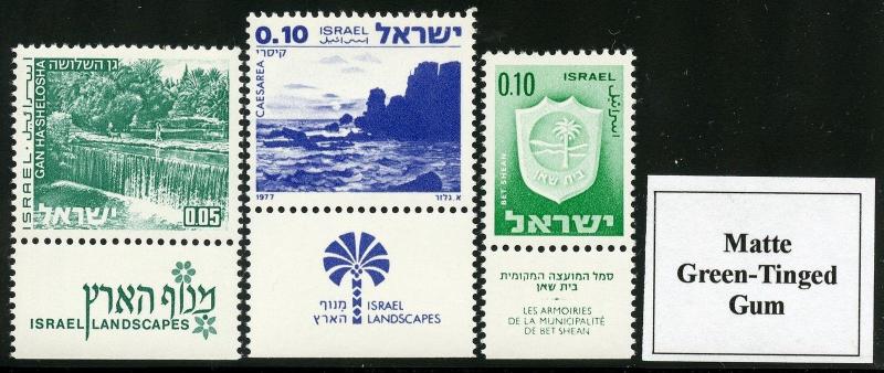 ISRAEL PRINTING VARIETIES SINGLES OR TAB AS NOTED MINT NEVER HINGED