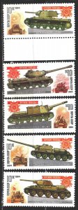 Soviet Union. 1984. 5399-5403. Tanks, weapons of victory. MNH.