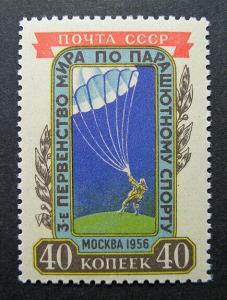Russia 1956 #1854 MNH OG Russian World Parachute Championship Moscow Set $6.00!!