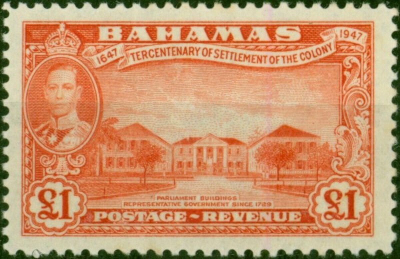 Bahamas 1948 £1 Vermilion SG193 Fine MNH