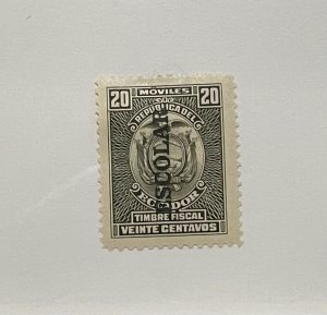 Stamps Ecuador Scott #RA71 h