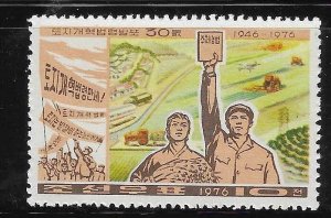 Korea 1976 Agrarian Reform Law 30th anniv Sc 1429 MNH A2684