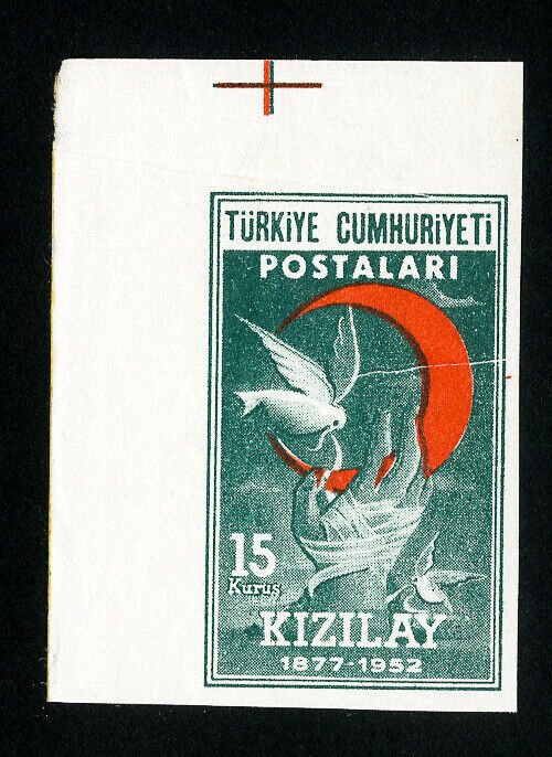 Turkey Stamps # 1085 XF OG NH Imperforate