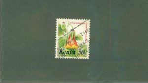 KENYA 251 USED BIN $0.50