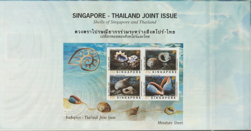 1997 Singapore-Thailand Joint Issue - Sea Shells FDC SG#908-911
