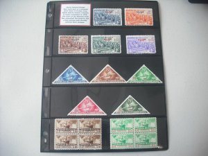 Ecuador: Lot of Never Issued Stamps (S33616)