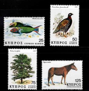 Cyprus Scott 516-519 MNH** 1979  set