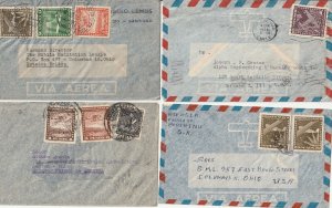 CHILE POSTAL HISTORY COVERS & POSTCARDS  FINE-VERY FINE LOT