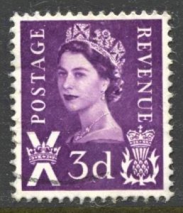 STAMP STATION PERTH Scotland #1 QEII Definitive Used 1958-1967