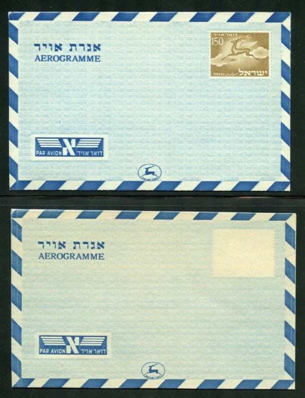 ISRAEL 1953 AIRLETTER 150 AG FLYING STAG ERROR STAMP MISSING NORMAL FOR COMPARIS