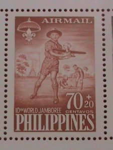 PHILIPPINES -1959- 10TH WORLD SCOT  JAMBOREE MNH  MINI SHEET