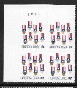 #5174 MNH Plate Block