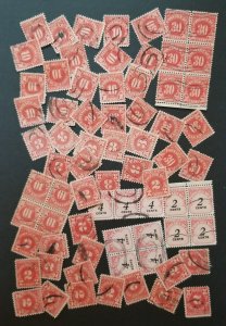 US POSTAGE DUE Used Stamp Lot BOB Back of Book T6155