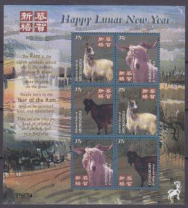 2003 Micronesia 1406-1409KL Chinese calendar - Year of the Goat 6,00 €