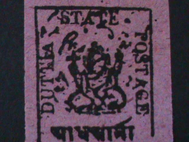​INDIA-DUTTIA STATES-1893 SC#5 ELEPHANT HEADED GOD POSTAGE STAMP- IMPERF MNH
