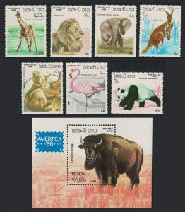 Laos Flamingo Bird Panda Giraffe Lion Elephant Animals 7v+MS 1986 MNH