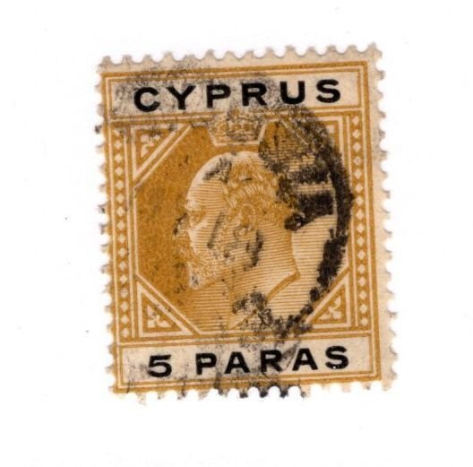 Cyprus #48 Used - Stamp - CAT VALUE $2.00