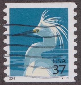 US #3829 Snowy Egret Used PNC Single plate #V2111