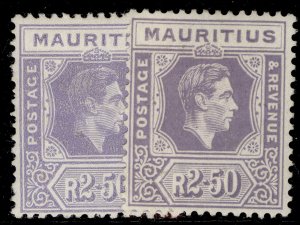 MAURITIUS GVI SG261 + 261a, 2r.50 PAPER VARIETIES, M MINT. Cat £102.
