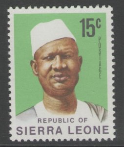 SIERRA LEONE SG582a 1972 15c PALE YELLOW-GREEN CHALK SURFACED PAPER MNH