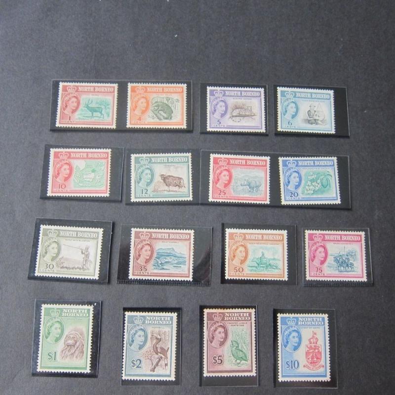 North Borneo 1961 Sc 391-406 set of 16 MNH