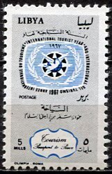 Libya; 1967: Sc. # 317: Mint Gumless Single Stamp