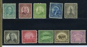 Scott 692-701 Set of 10 VF NH Post Office Fresh