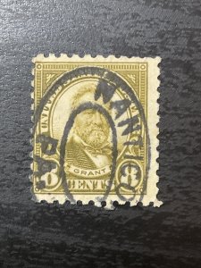 US SC # 589 Used