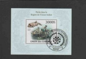 COMORO ISLANDS 2010 FISHING MINT VF NH O.G CTO S/S (CO2a )