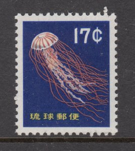 Ryukyu Islands 80 Jellyfish MNH VF