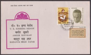 INDIA - 1975 PERSONALITIES SERIES - 3V - FDC