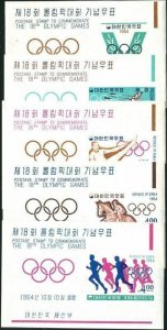 Korea South 1964 SG562 Olympic Games MS set MNH