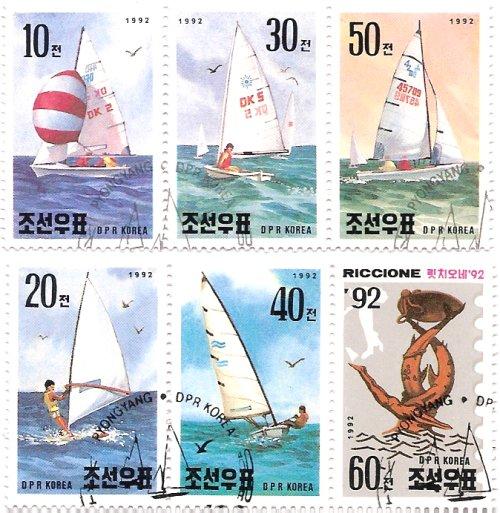 North Korea (DPR) (used cto, 2 strips of 3) boating, etc.