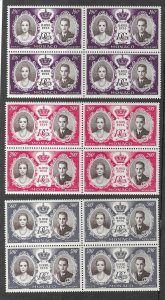 Monaco # C46-48  Royal Wedding - 1956 Airmails     BLOCK/4   (3)  Mint NH