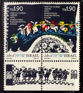 ISRAEL Scott 1056-1057a MNH** 1990 folklore pair with tabs