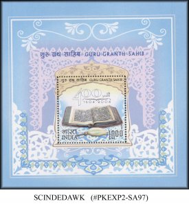 INDIA - 2005 400yrs OF GURU GRANTH SAHIB MIN/SHT MNH - WITHDRAWN ISSUE - RARE!!