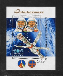 Hungary Stamps: 1980 Intercosmos Program Airmail; #C426 Souvenir Sheet/1; MNH