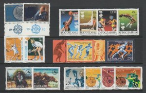 Yugoslavia Sc 1467/2352 MNH 1980-96 issues, 6 complete SPORTS sets, fresh, VF