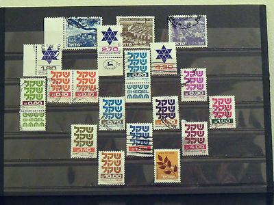 156   ISRAEL   Used # 472B // 829   See Details for Cat. No.'s       CV$ 4.75