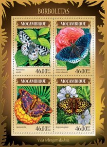 Mozambique 2014 Butterflies and Fauna of Asia 4 Stamp Sheet 13A-1531