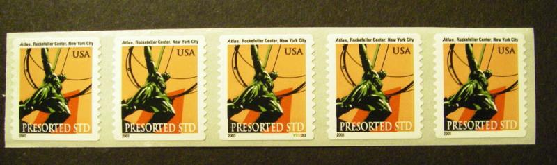 Scott 3770, 10 cent ATLAS, PNC5, #V33333, MNH Beauty