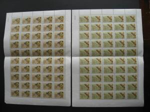 Portugal Sc 1283-4 1976 Europa MNH sheets of 50 CV$850 margin flaws see pictures 