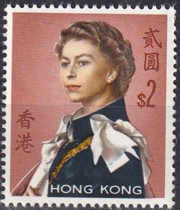 Hong Kong #214 MNH  CV $7.00  (Z1452)