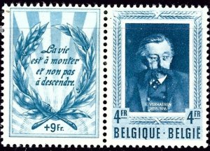 Belgium B521 MH 1952 issue (ak1785)