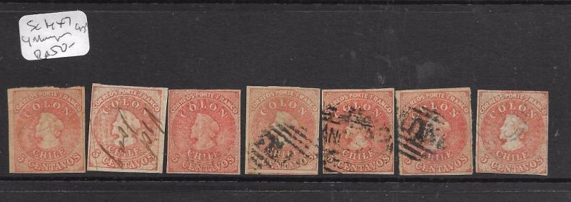 CHILE  (P2003BB) QV 5C SC 14 X 7 4 MARGIN COPIES VFU