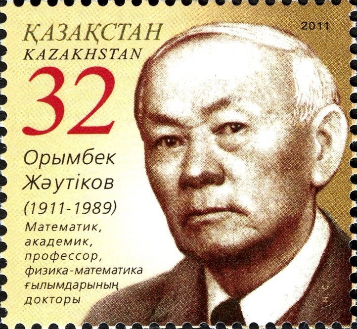 Kazakhstan 2011 MNH Stamps Scott 645 Science Physics Math Mathematician