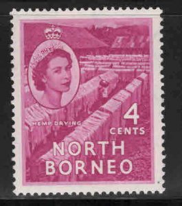 North Borneo Scott 264 MH* QE2 MH*  stamp expect similar centering