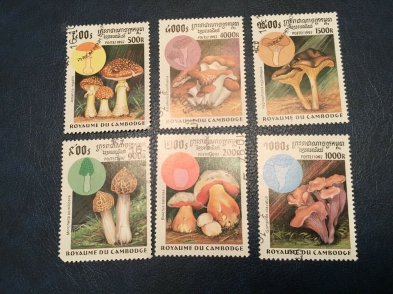 ICOLLECTZONE Cambodia #1662-67 XF Used Mushrooms (Bk1-30)